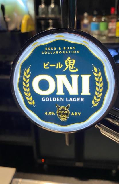 Oni 4.0%, Beer & Buns, England
