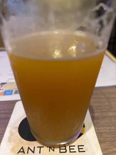 Oraho, Be Easy Brewing