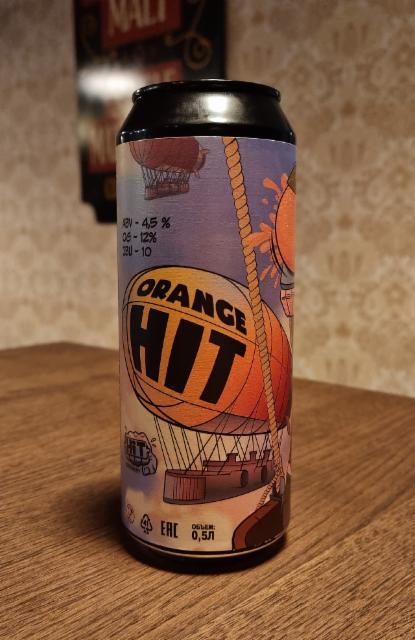 Orange HIT, HIT Brewery