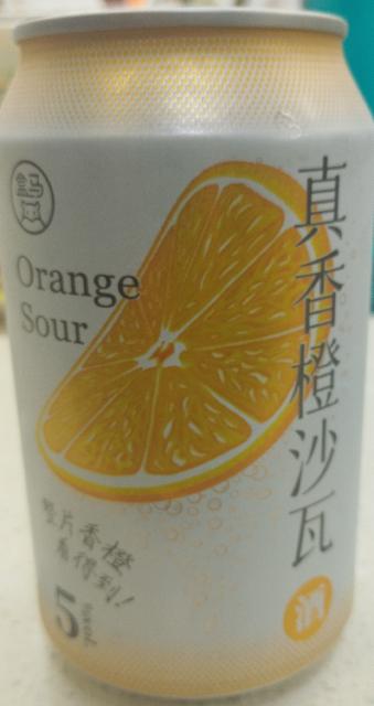 Orange Sour / 真香橙沙瓦 5.0%, HEMA Craft Brewing / 盒马精酿, China