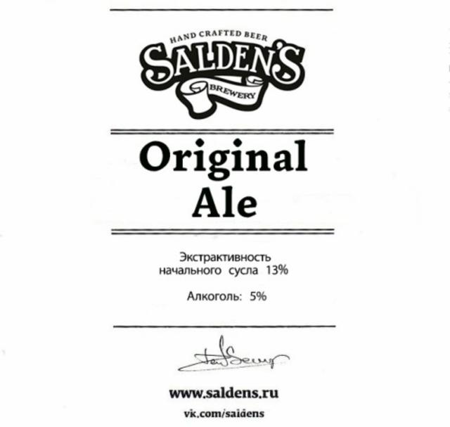 Original Ale 5.0%, Salden's Brewery, Russia