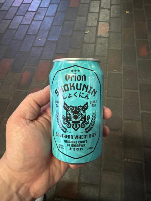 Orion shokunin southern wheat beer 5.0%, Orion Breweries Ltd. (Asahi), Japan