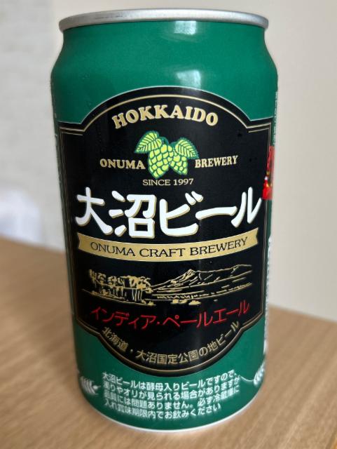 Osuma craft beer, Onuma brewery