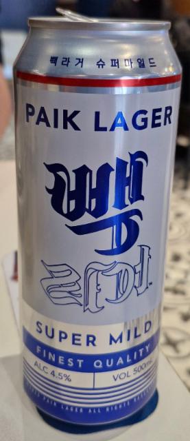 paik lager mild, Squeeze Brewery