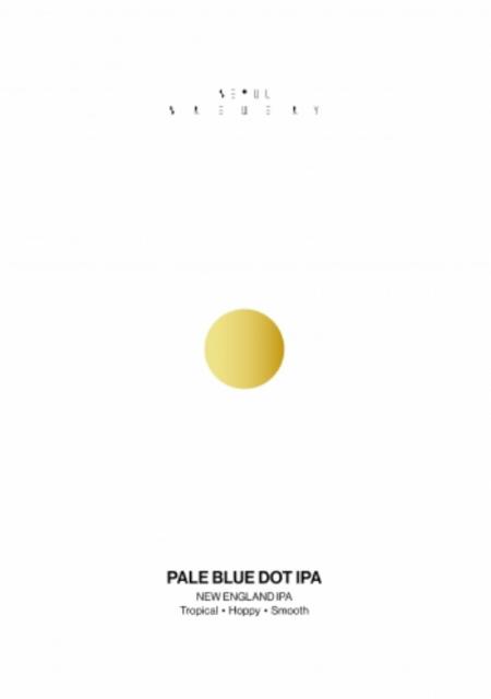 Pale Blue Dot IPA 6.3%, Seoul Brewery, South Korea