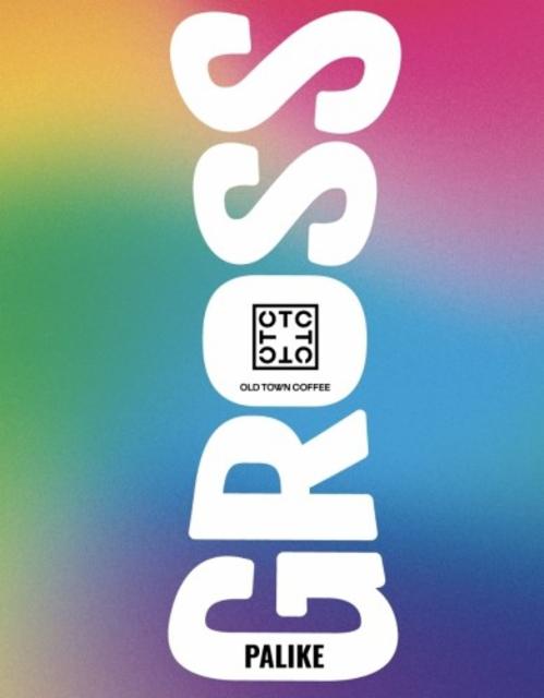 Palike 5.0%, Gross, Spain