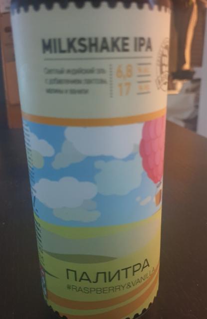 Palitra / Палитра #Raspberry & Vanilla 6.8%, Brewlok / Брюлок, Russia