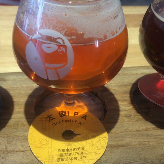 Panda Brew Too Fool I.P.A. 6.3%, Panda Brew, China