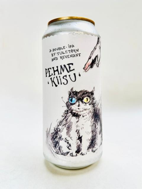 Pehme Kiisu 8.2%, Tuletorn Brewing, Estonia