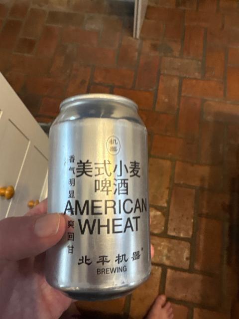 Peiping machine american wheat, Peiping Machine Brewing / 北平机器