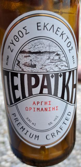 Peiraiki 5.0%, Hellenic Breweries of Atalanti - EZA, Greece