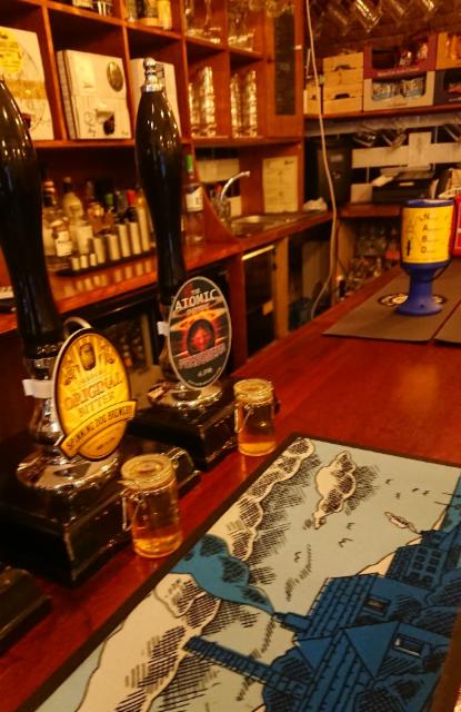 Phenomena 4.9%, Atomic Brewery, England