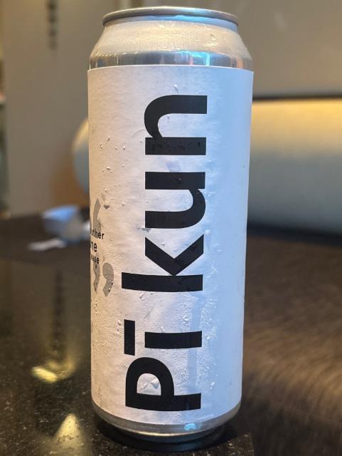 Pi-Kun, Thai Spirit Industry