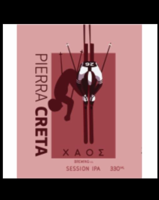 Pierra Creta 3.7%, Chaos Brews / Χάος Brews, Greece