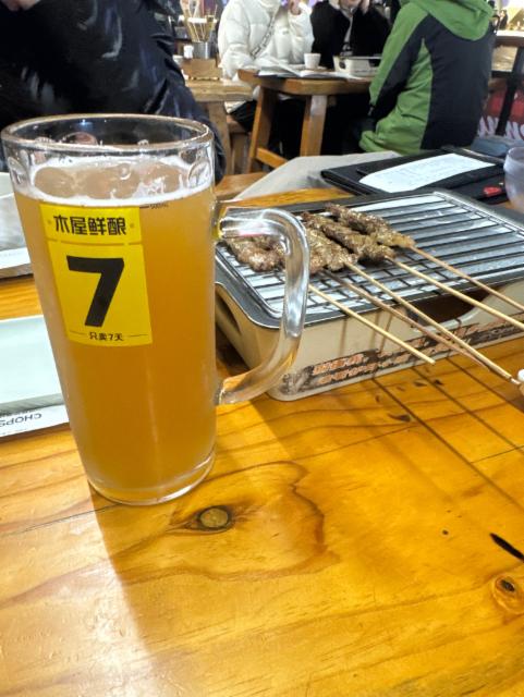 Pillsner lager 4.1%, Bobeline, Belgium