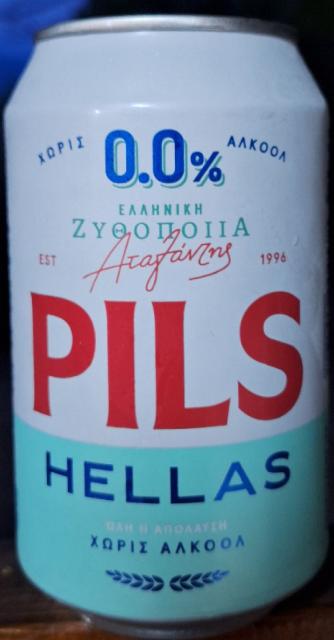 Pils Hellas 0.0%, Hellenic Breweries of Atalanti - EZA, Greece