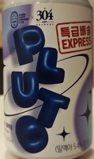 Pluto 4.9%, 304 Brewery, South Korea