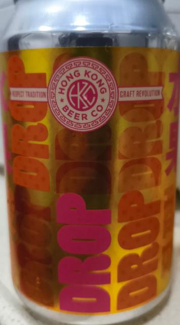 Pog Drop / 水果酸啤 4.6%, Hong Kong Beer Co., Hong Kong