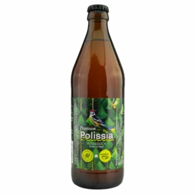 Polissia 7.8%, Munich Brew Mafia, Germany