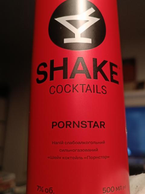 Pornstar, New Products Ukraine
