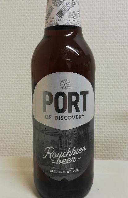 Port of Discovery Rauchbier Beer 5.2%, Rinkuškiai, Lithuania