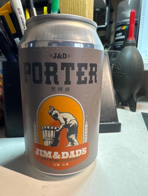 Porter, Jim & Dad's Brewing Company