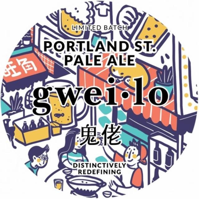 Portland St Pale Ale 4.5%, Vocation Brewery, England