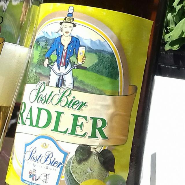 PostBier Radler 2.3%, Post Brauerei Weiler, Germany