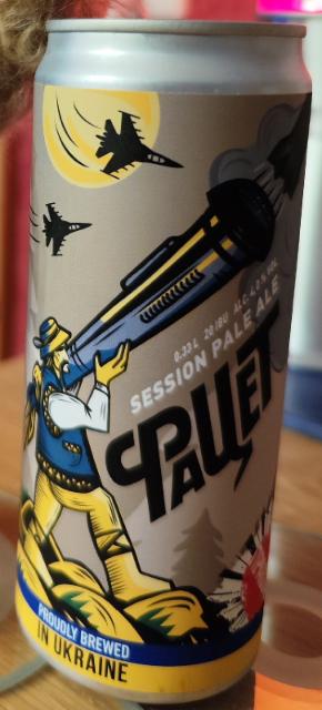 pravda beer 4.0%, Pravda Beer Theatre / Театр Пива Правда, Ukraine