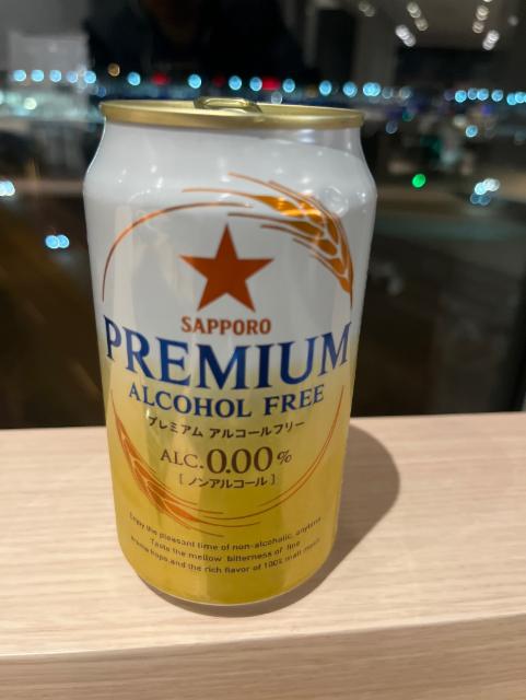Premium Alcohol Free 0.0%, Sapporo Breweries, Japan