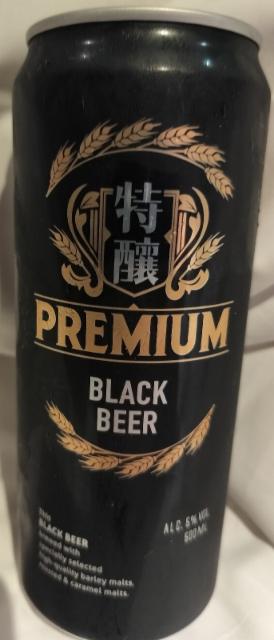 Premium Black Beer 台啤特釀黑麥啤酒 5.0%, Taiwan Tobacco and Liquor Corp., Taiwan