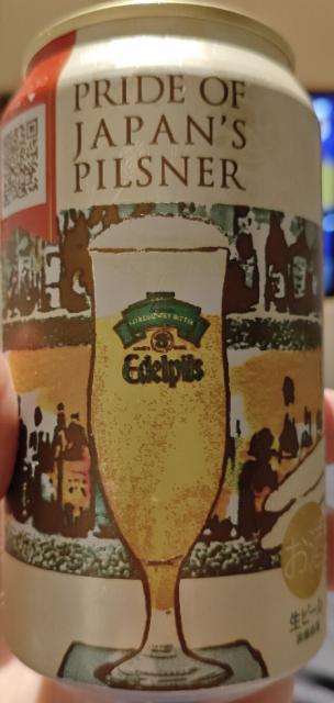 Pride of Japan's Pilsener 5.0%, Sapporo Breweries, Japan