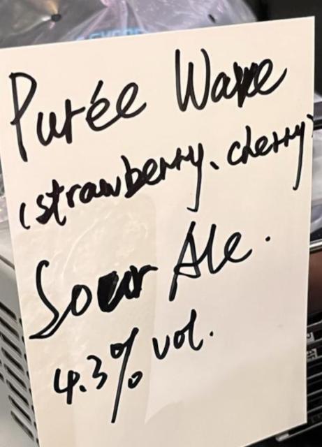 Purée Wave 4.3%, Wuhan No.18 Brewing, China
