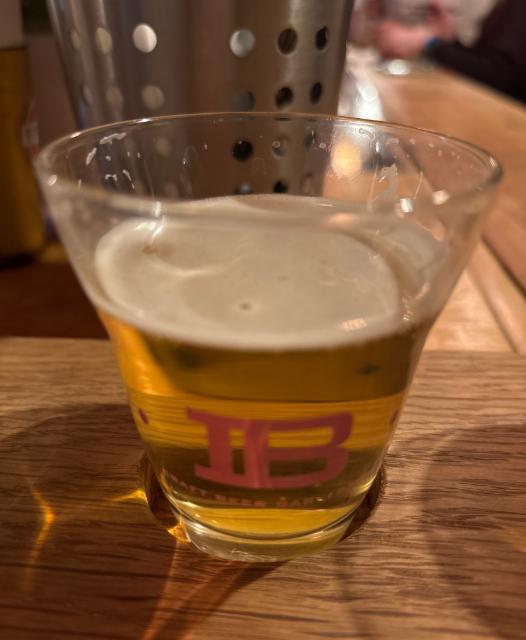 Purple dream, Uchu Brewing