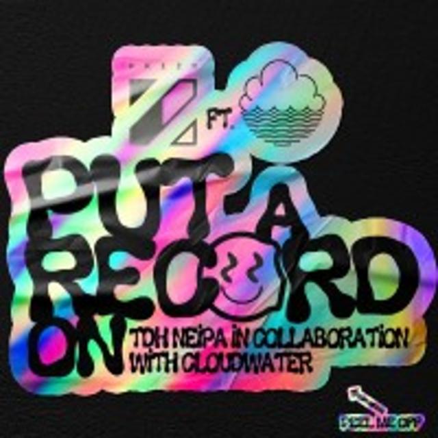 Put A Record On 6.0%, Prizm Brewing Co., France