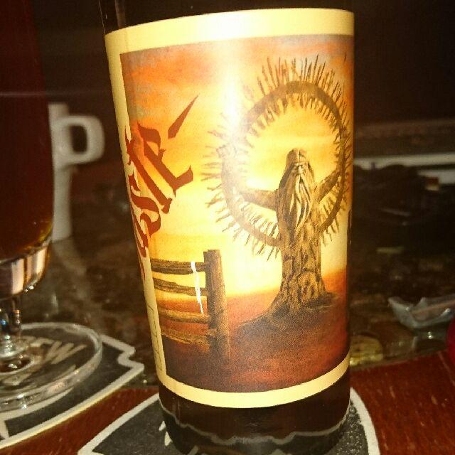 Puuslik 5.4%, Pühaste, Estonia