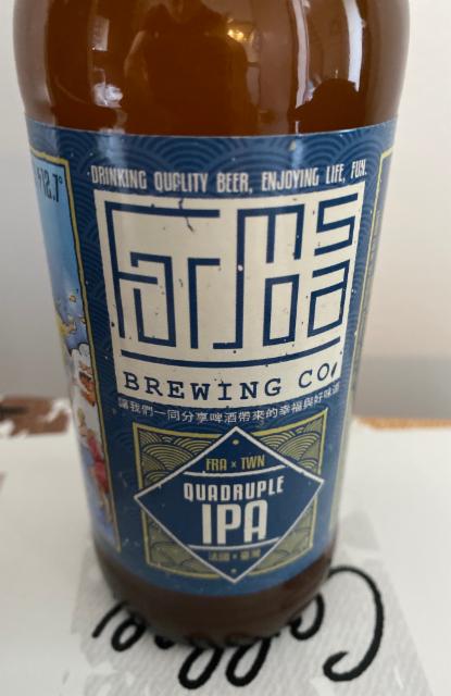 Quadruple IPA 12.7%, Formosa Brewing Co., Taiwan