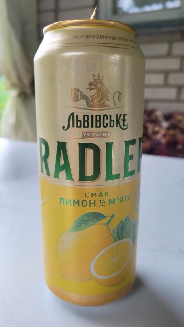 Radler Lemon & Mint 3.5%, Carlsberg Ukraine, Ukraine