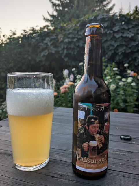 Raisuragā 4.2%, Oulujoen Panimo, Finland
