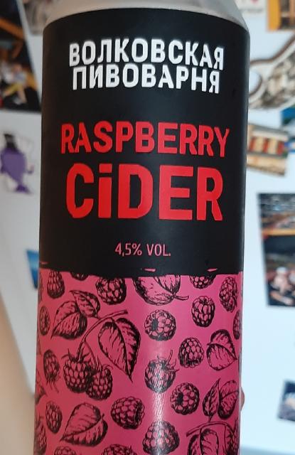 Raspberry cider 4.5%, Volkovskaya Pivovarnya / Wolf's Brewery / Волковская Пивоварня, Russia
