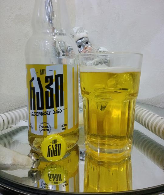 Ravi / რავი 4.5%, Georgian Beer Company (Zedazeni / ზედაზენი), Georgia