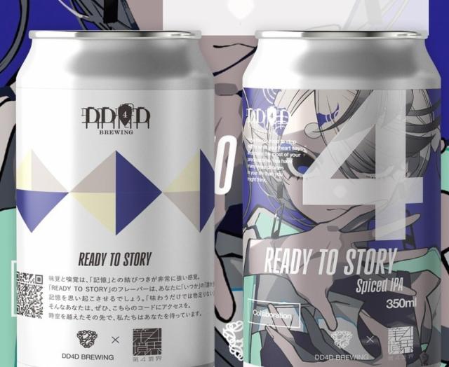 Ready to story 6.5%, DD4D Brewing, Japan