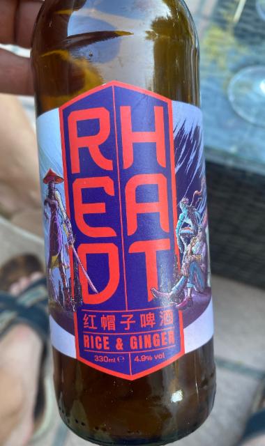 Red Hat 4.9%, Horizont Brewing, Hungary