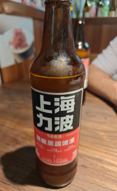 reeb china, Reeb