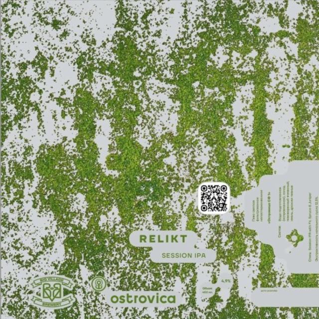 Relict 4.9%, Ostrovica, Russia