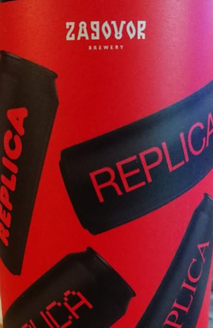 Replica: HBC 630 6.5%, Zagovor Brewery, Russia