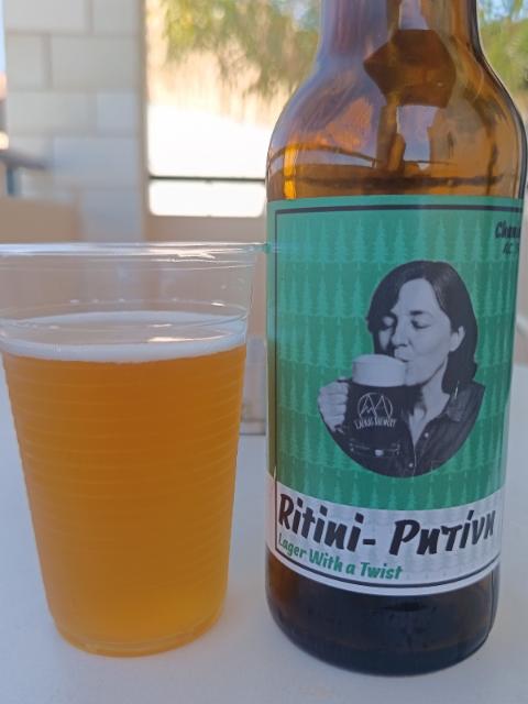 Ritini / Ρητίνη, Lafkas Brewery