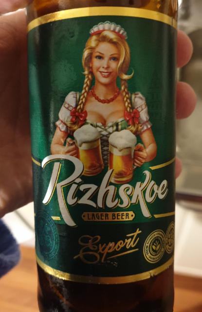 Rizhskoe Export / Рижское Export 4.8%, Zavod Trehsosensky / Завод Трехсосенский, Russia