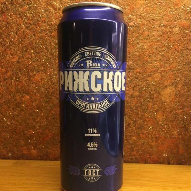 Rizhskoe Originalnoe / Рижское Оригинальное 4.5%, Zavod Trehsosensky / Завод Трехсосенский, Russia
