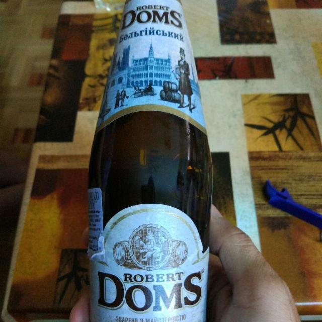 Robert Doms Belgiiskiy / Бельгійський 4.3%, Carlsberg Ukraine, Ukraine